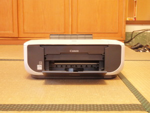 drukarka Canon - przykładowe zdjęcie